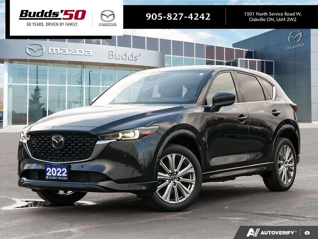 Mazda CX-5 SIGNATURE* DISTRONIC* HEAD-UP* ОБДУХВАНЕ* 360 КАМЕ, снимка 2 - Автомобили и джипове - 54971526