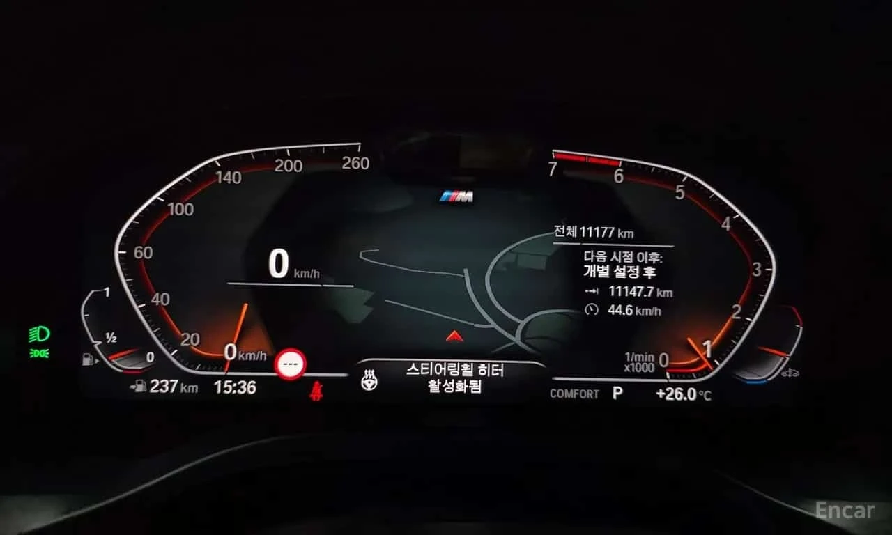 BMW X4 * xDrive20i M Sport Pro Special Edition *  | Mobile.bg � ����������� 8