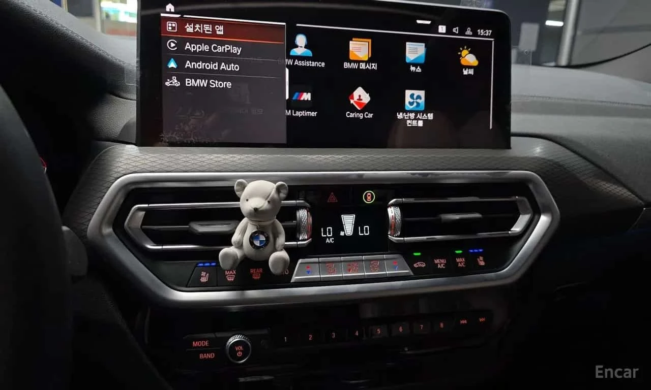 BMW X4 * xDrive20i M Sport Pro Special Edition *  | Mobile.bg � ����������� 14