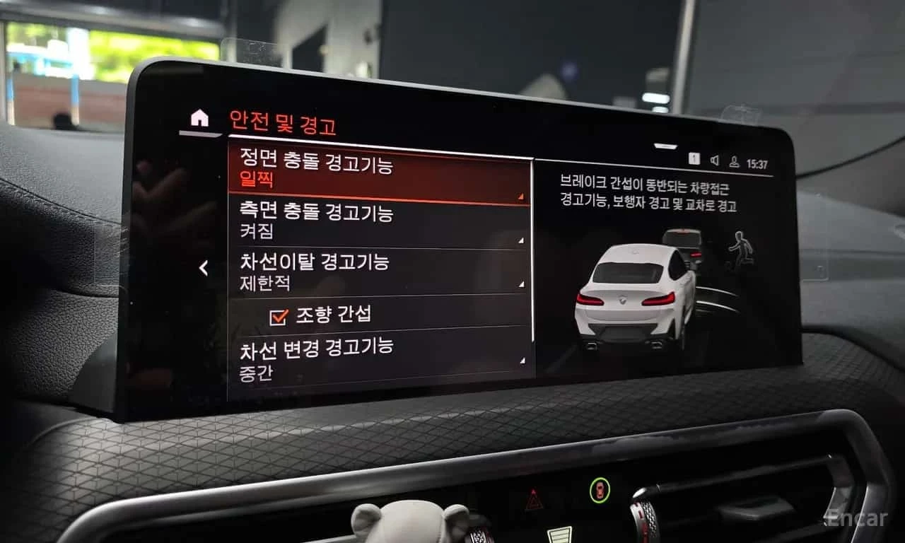 BMW X4 * xDrive20i M Sport Pro Special Edition *  | Mobile.bg � ����������� 16
