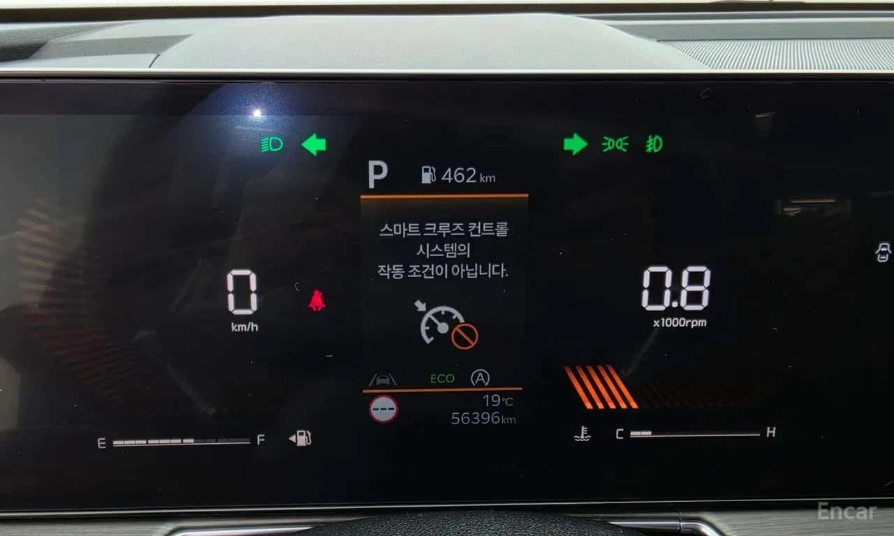 Kia Sorento * Diesel 2.2 * 4WD * FULL * ���� �� �� *  | Mobile.bg � ����������� 9