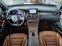 Обява за продажба на Mercedes-Benz GLC 43 AMG Coupe ~82 900 лв. - изображение 9
