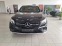 Обява за продажба на Mercedes-Benz GLC 43 AMG Coupe ~82 900 лв. - изображение 6