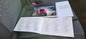 Обява за продажба на Opel Movano 2300 ~27 999 лв. - изображение 6