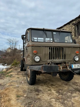 Gaz 66 | Mobile.bg    5