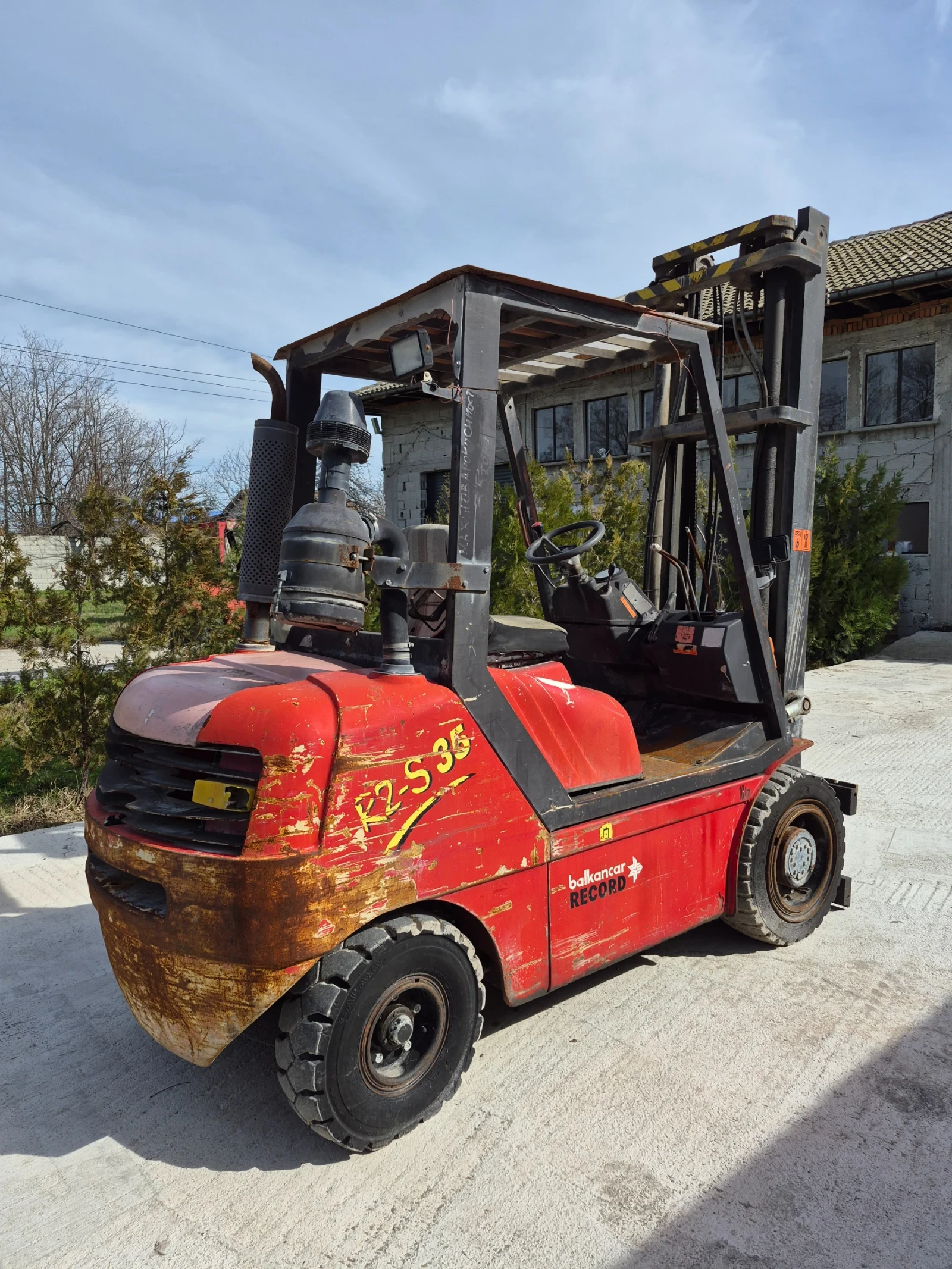 ������� BT ������ 2S 4.5 ����� | Mobile.bg � ����������� 3