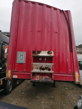 ����������� Krone | Mobile.bg � ����� ������ 8