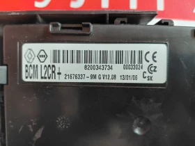 8200343734 BCM модул RENAULT CLIO III   21676337 - 9M, снимка 2