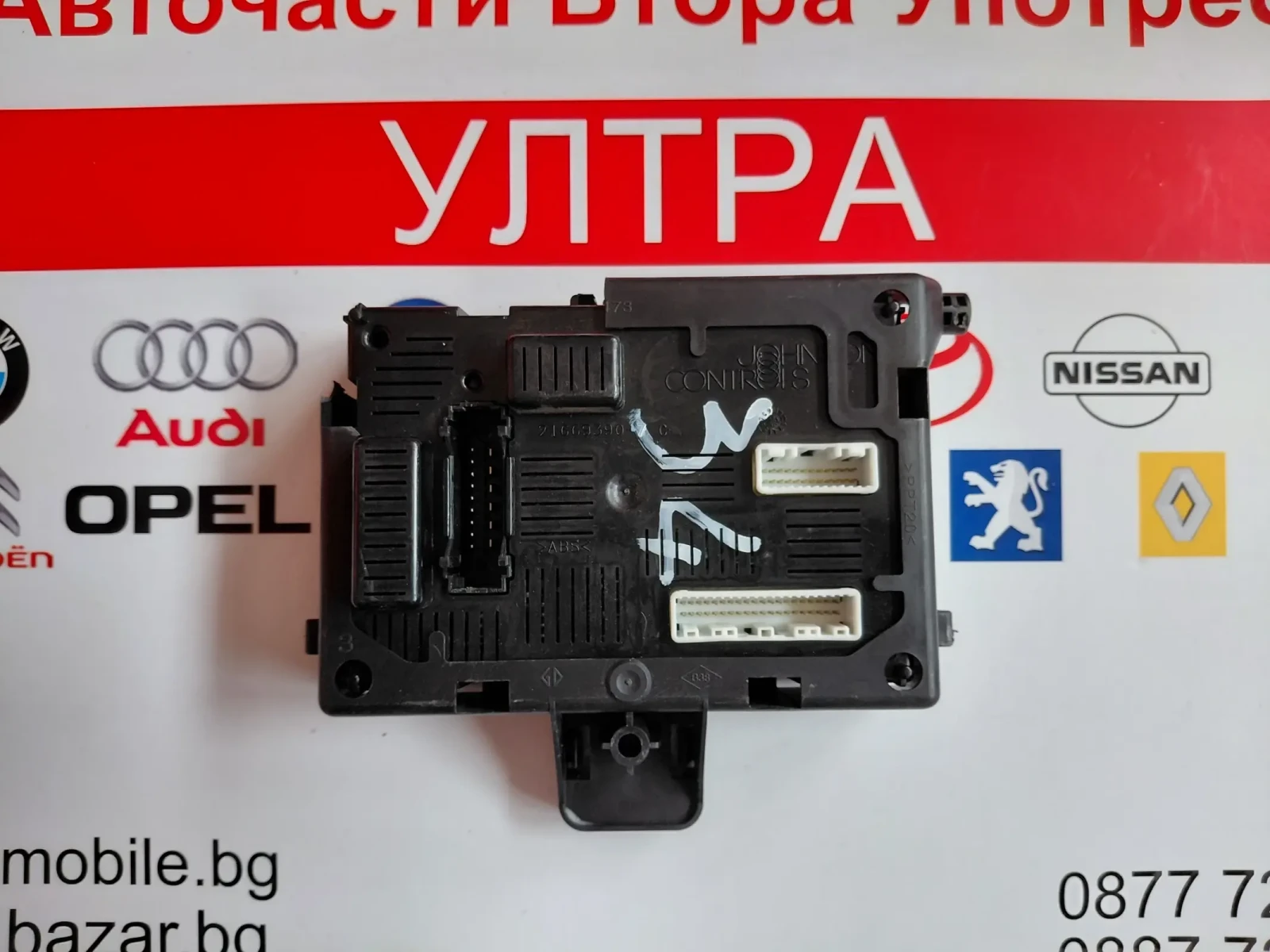 8200343734 BCM модул RENAULT CLIO III   21676337 - 9M