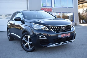 Peugeot 3008 1.5hdi= ALLURE= DIGITAL= KEYLESS= KAMERA= TOP!!!, снимка 1