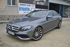 Mercedes-Benz E 220, снимка 1