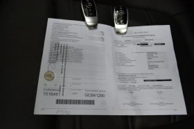 Mercedes-Benz E 53 AMG 4-matic+ , снимка 12