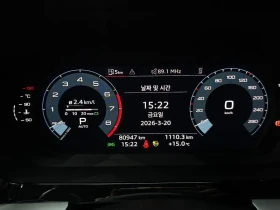 Audi A3 2.0 TFSI, снимка 8