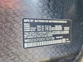 BMW iX xDrive50, снимка 13