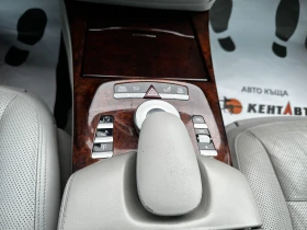 Mercedes-Benz S 350 3.0d 258 к.с./4matic , снимка 15