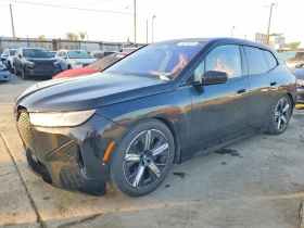 BMW iX, снимка 1
