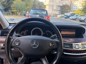 Mercedes-Benz S 350, снимка 8