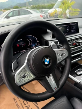 BMW 745 Plug in hybrid/   ! | Mobile.bg    11