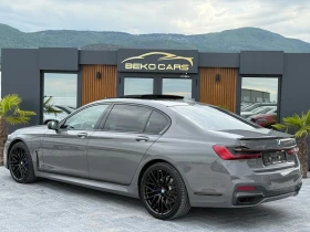 BMW 745 Plug in hybrid/   ! | Mobile.bg    7