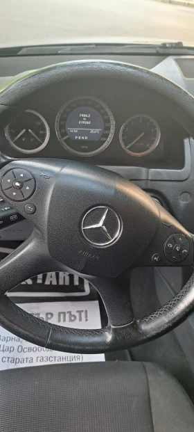 Обява за продажба на Mercedes-Benz C 180 1.8 kompressor ~13 000 лв. - изображение 2