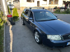 Audi A6 - 3500 лв. - 98220645 3