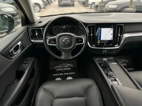 Volvo V60 Cross Country 2.0 B4 Mild Hybrid AWD Geartronic, снимка 10