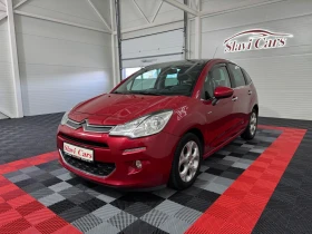 Citroen C3 1.2 i AIRDREAM EXCLUSIVE - AUTOMATIC - 5600 € / 10952.65 лв. - 82639609 3