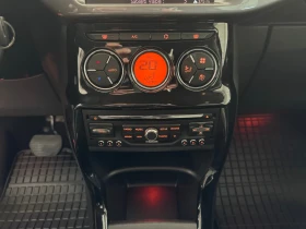 Citroen C3 1.2 i AIRDREAM EXCLUSIVE - AUTOMATIC - 5600 € / 10952.65 лв. - 82639609 12