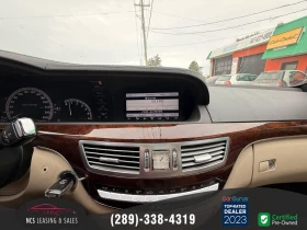 Mercedes-Benz S 350 4MATIC* BlueTEC* AвтоКредит * (ЦЕНА ДО БГ) - 12999 € / 25423.83 лв. - 53657874 16