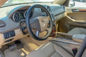 Mercedes-Benz ML 550 | Mobile.bg � ����� ������ 5