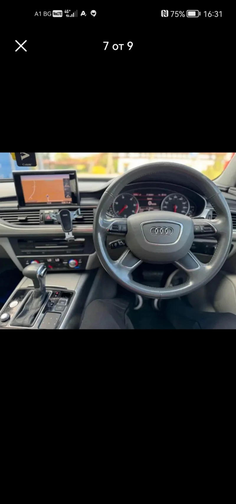 Audi A6, снимка 6 - Автомобили и джипове - 48432242