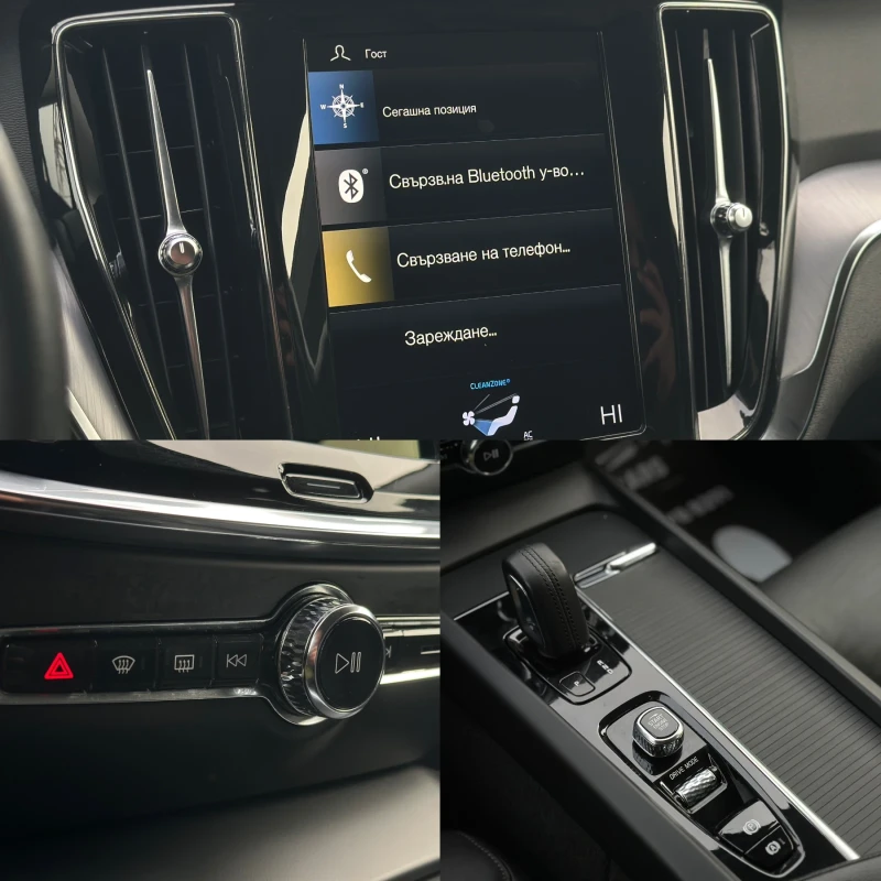 Volvo V60 Cross Country 2.0 B4 Mild Hybrid AWD Geartronic, снимка 13 - Автомобили и джипове - 52859581