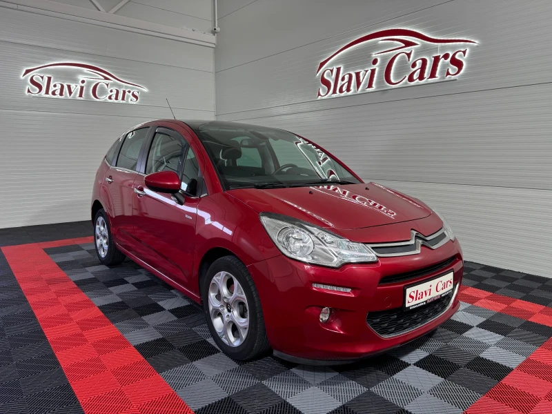 Citroen C3 1.2 i AIRDREAM EXCLUSIVE - AUTOMATIC