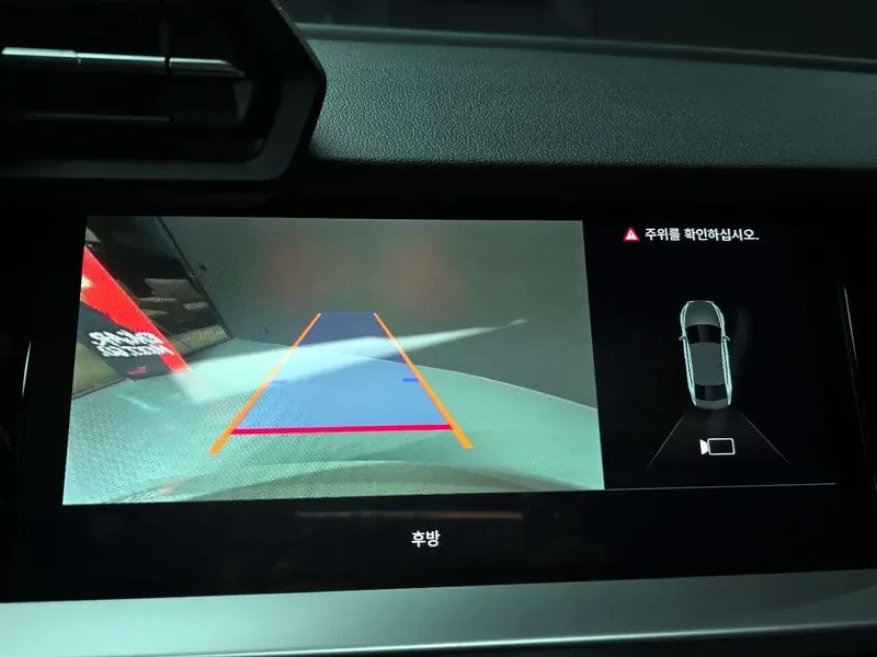 Audi A3 2.0 TFSI, снимка 14 - Автомобили и джипове - 54139411