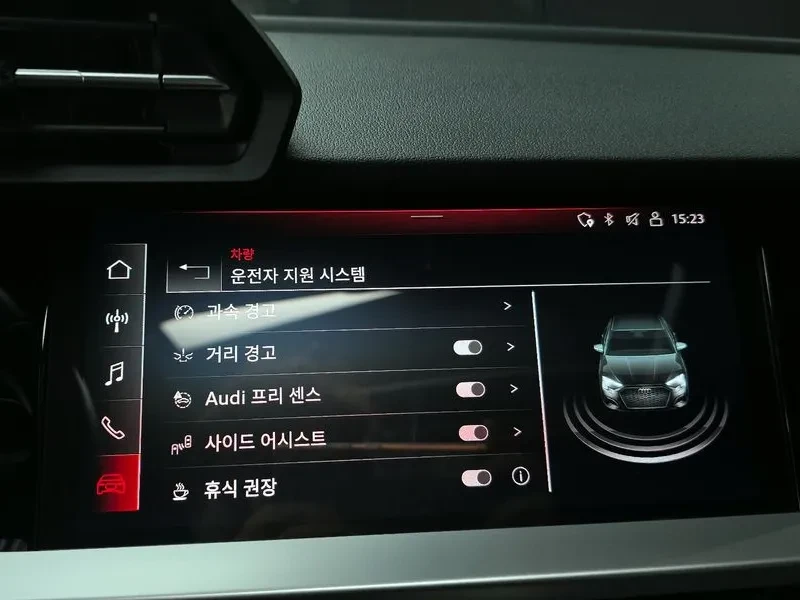 Audi A3 2.0 TFSI, снимка 15 - Автомобили и джипове - 54139411