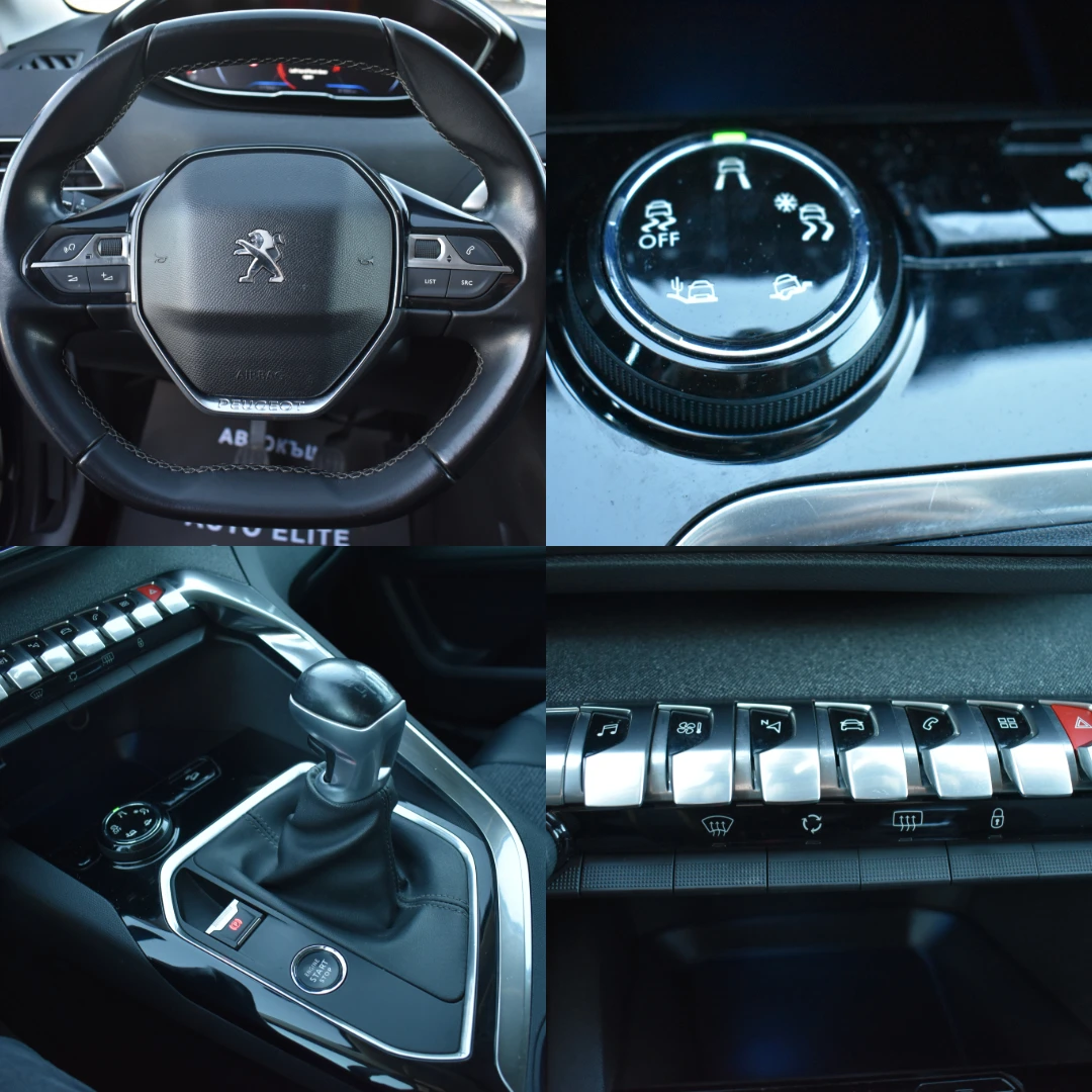 Peugeot 3008 1.5hdi= ALLURE= DIGITAL= KEYLESS= KAMERA= TOP!!! | Mobile.bg   12