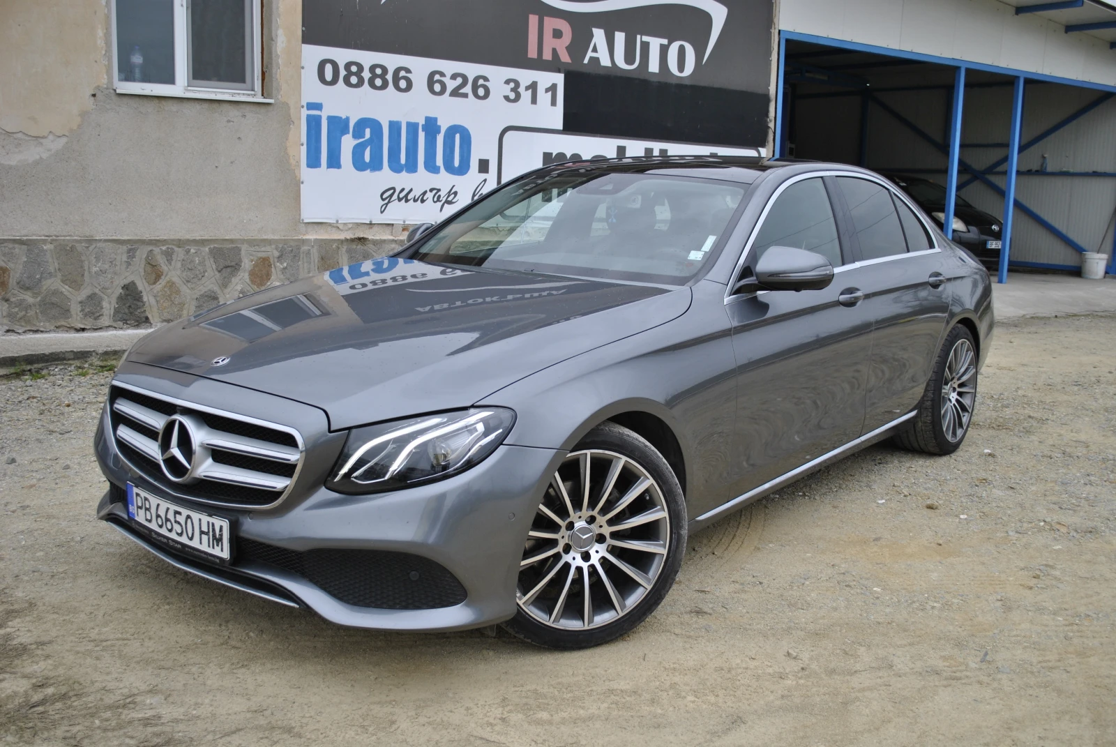Mercedes-Benz E 220 | Mobile.bg — изображение 1