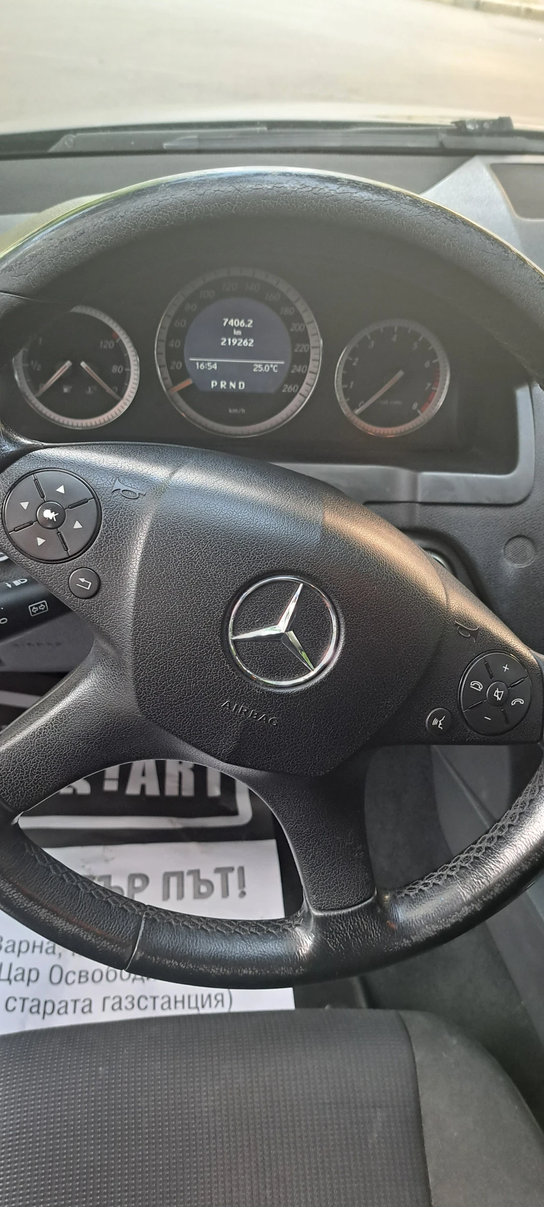 Mercedes-Benz C 180 1.8 kompressor - изображение 3