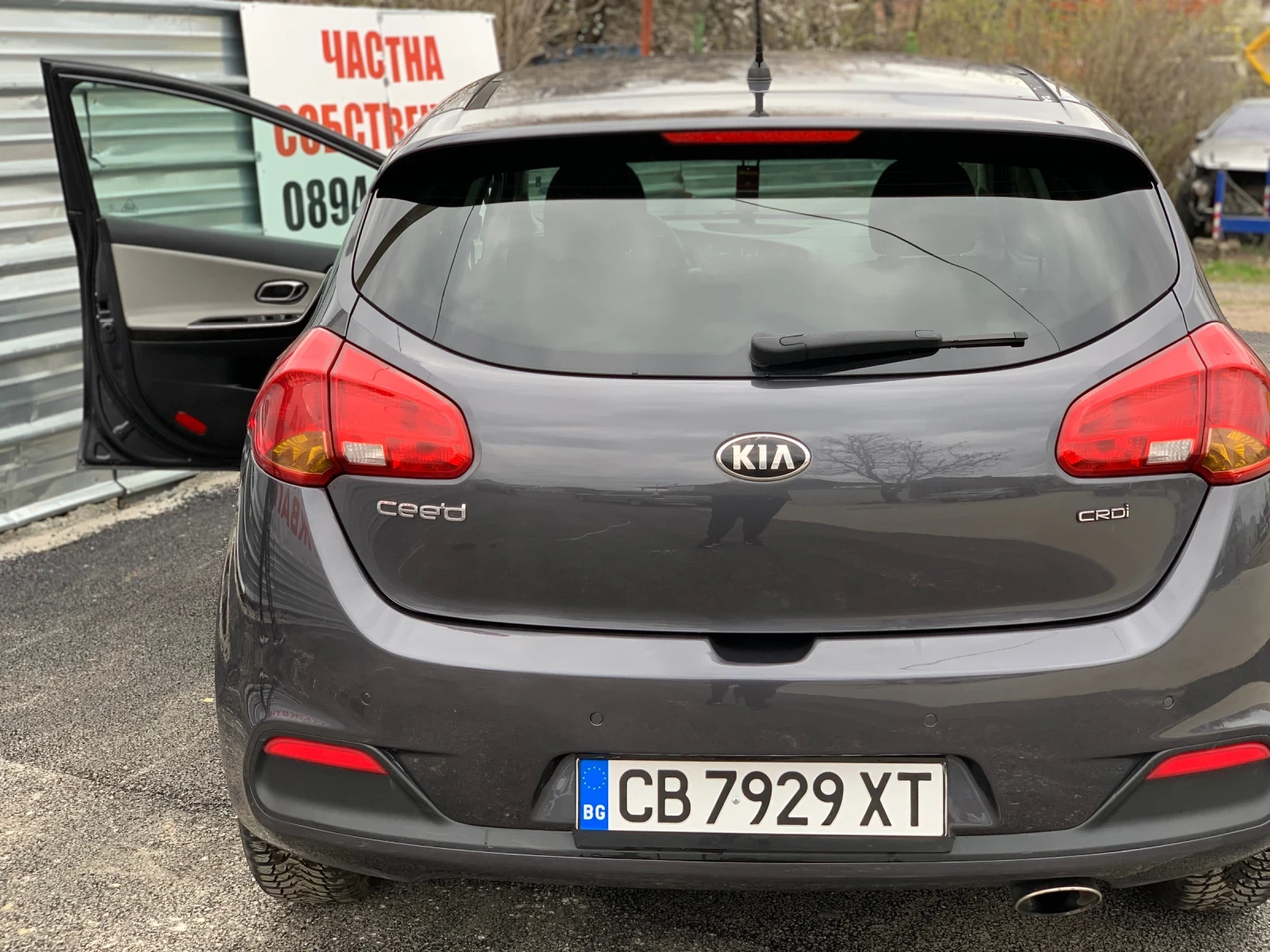 Kia Ceed E | Mobile.bg — изображение 12