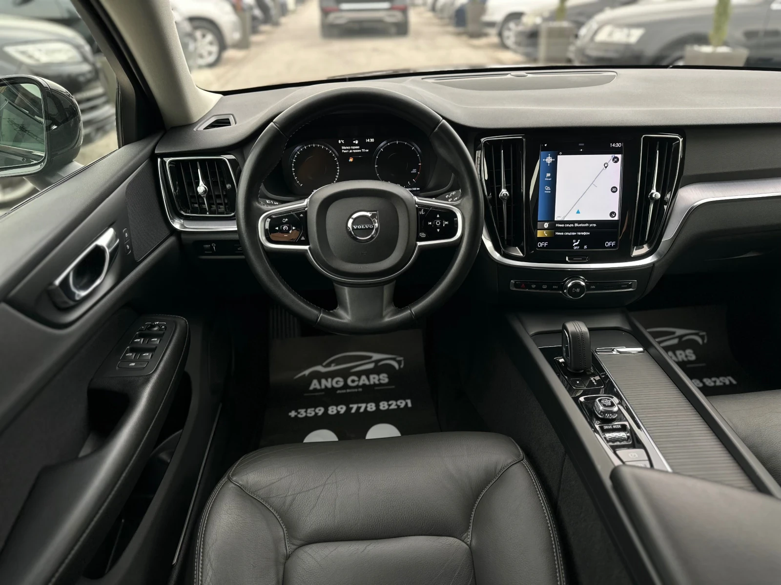 Volvo V60 Cross Country 2.0 B4 Mild Hybrid AWD Geartronic | Mobile.bg � ����������� 10