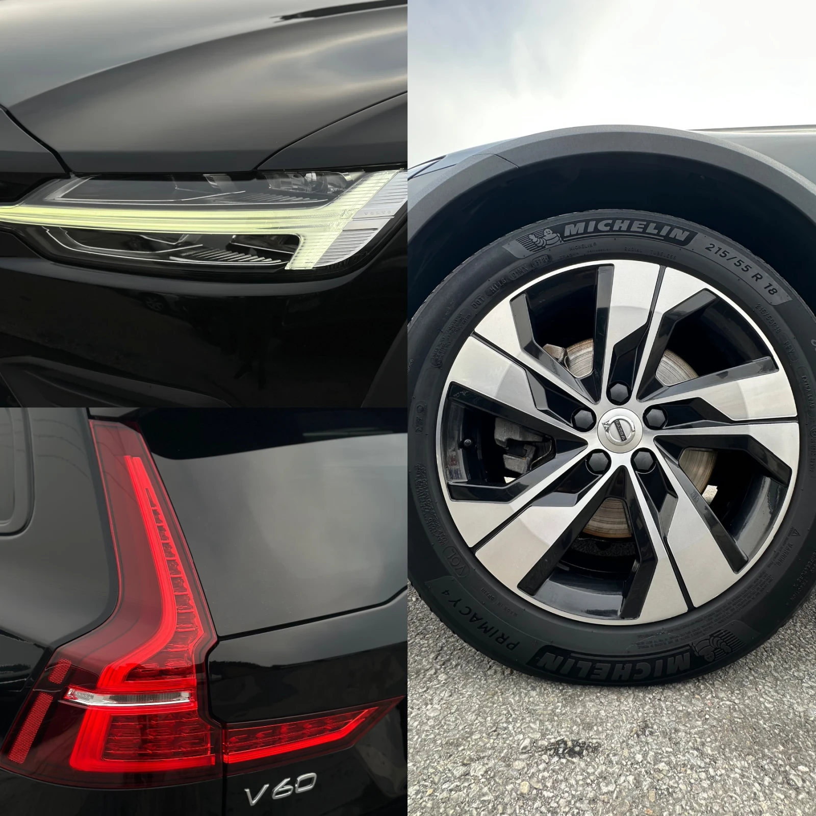 Volvo V60 Cross Country 2.0 B4 Mild Hybrid AWD Geartronic | Mobile.bg � ����������� 9