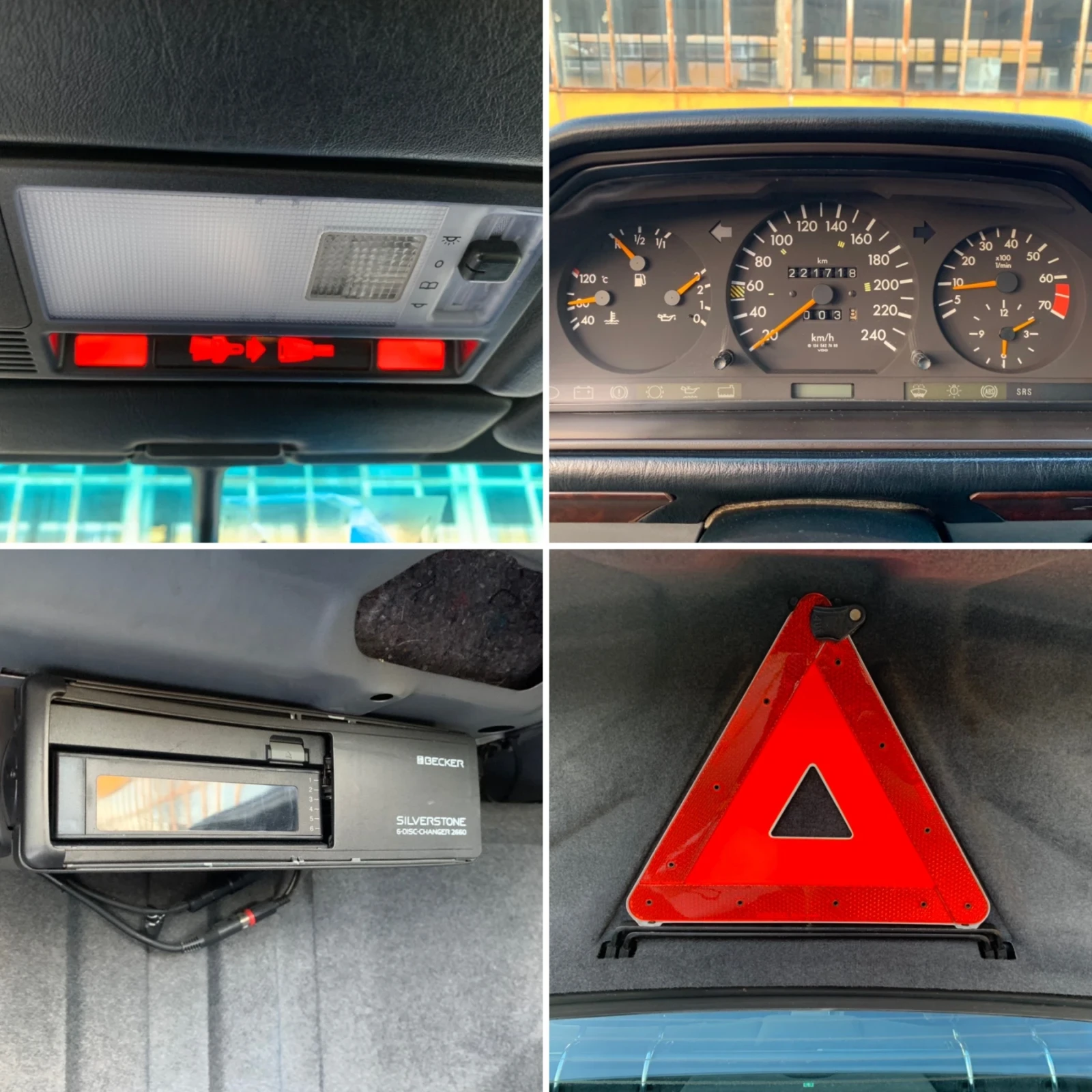 Mercedes-Benz E 200 2.0 16V* ������ !!! ��� ��������� | Mobile.bg � ����������� 15