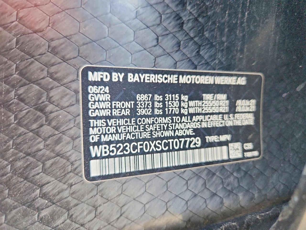 BMW iX xDrive50 | Mobile.bg � ����������� 13