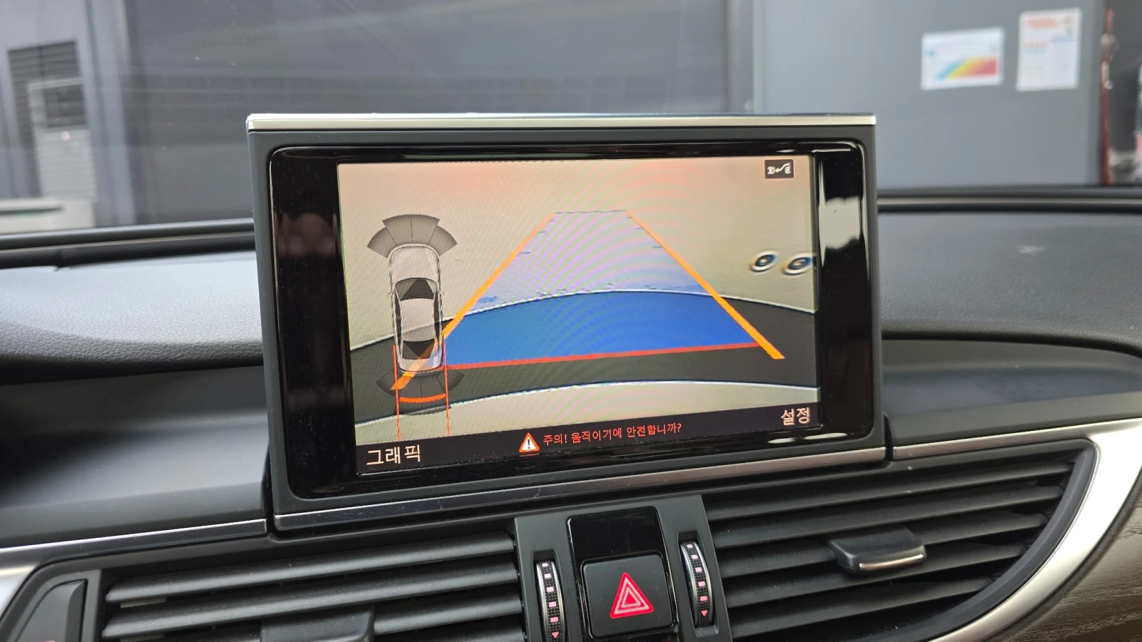 Audi A6 Premium* TDI* Camera* Navi* АВТОКРЕДИТ, снимка 13 - Автомобили и джипове - 54584441