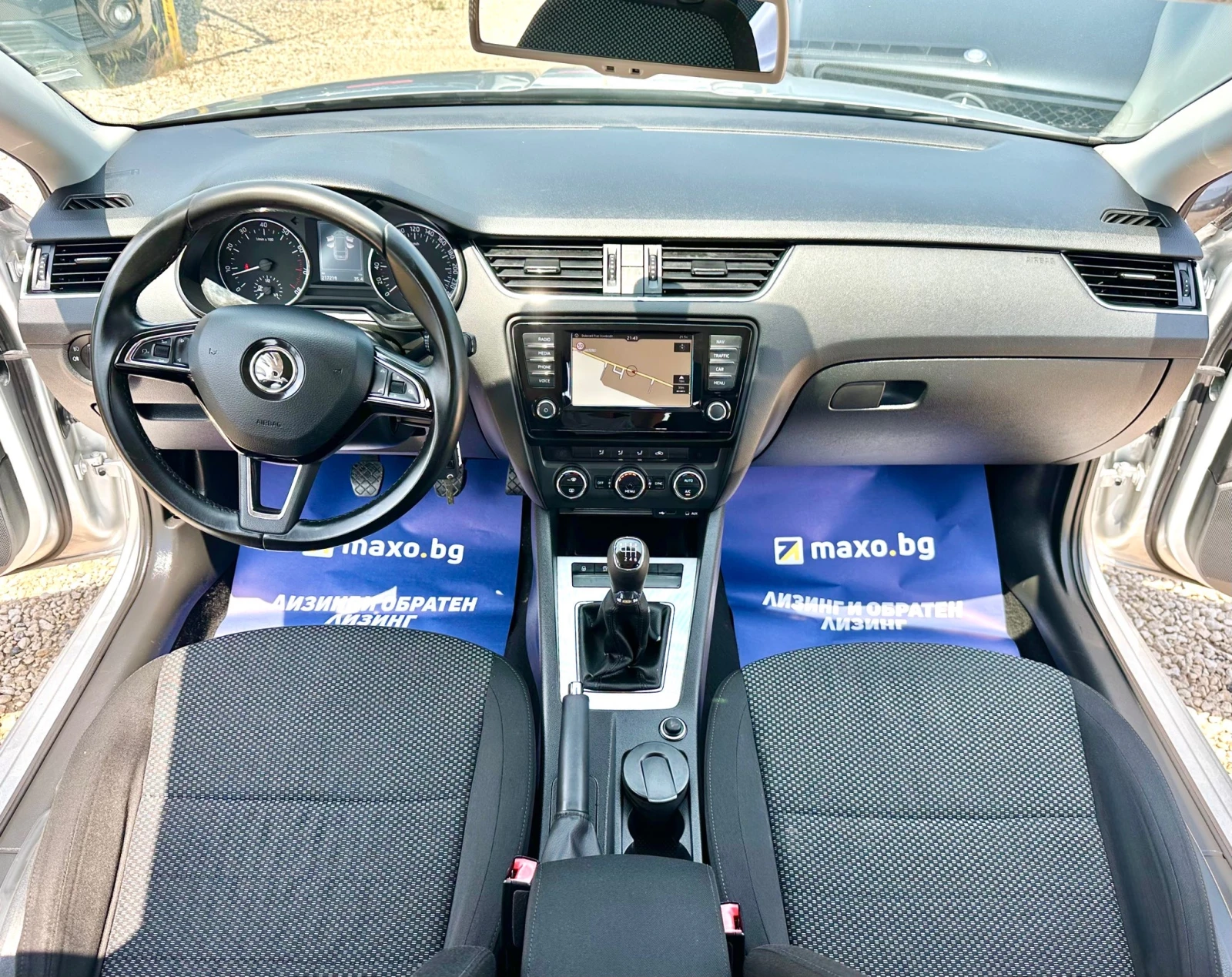 Skoda Octavia 1.4 G-Tec 110HP Benzin/Metan | Mobile.bg � ����������� 10