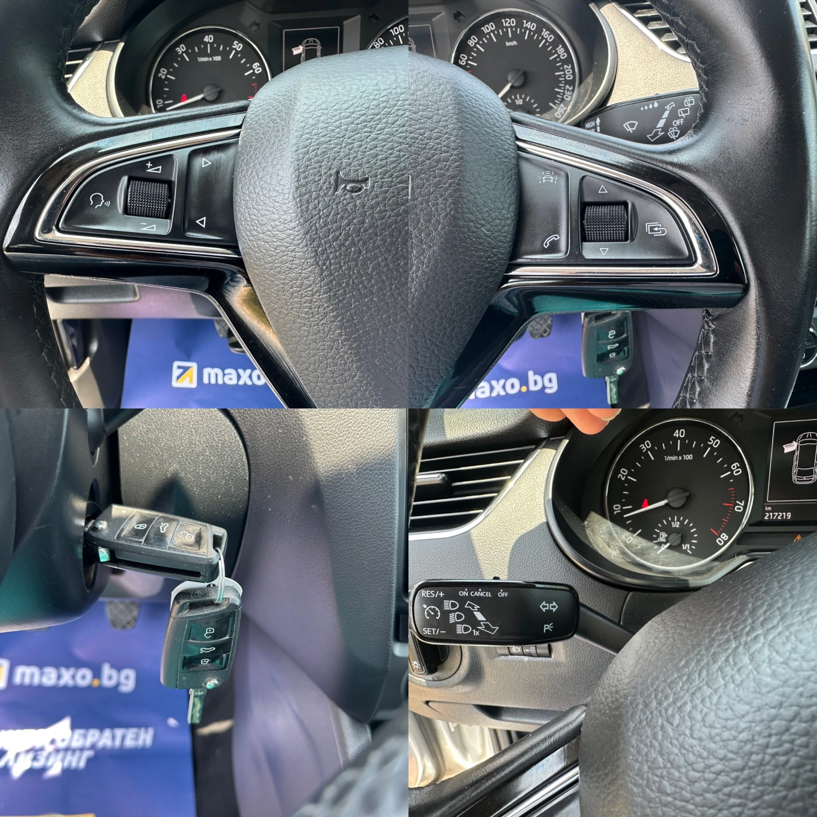 Skoda Octavia 1.4 G-Tec 110HP Benzin/Metan | Mobile.bg � ����������� 15