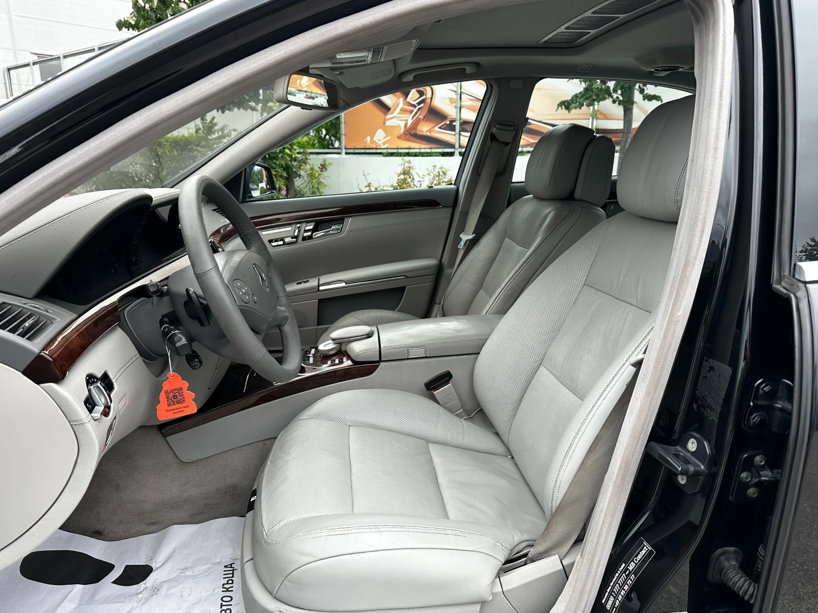 Mercedes-Benz S 350 3.0d 258 к.с./4matic , снимка 9 - Автомобили и джипове - 54923007