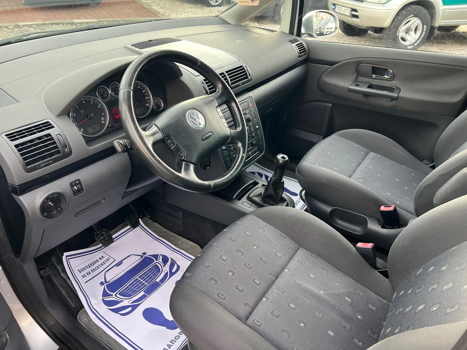 VW Sharan 1.8T* ШВЕЙЦАРИЯ* 7МЕСТА* , снимка 14 - Автомобили и джипове - 55013983
