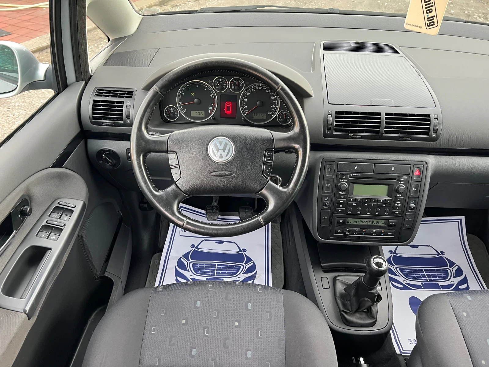 VW Sharan 1.8T* ШВЕЙЦАРИЯ* 7МЕСТА* , снимка 12 - Автомобили и джипове - 55013983