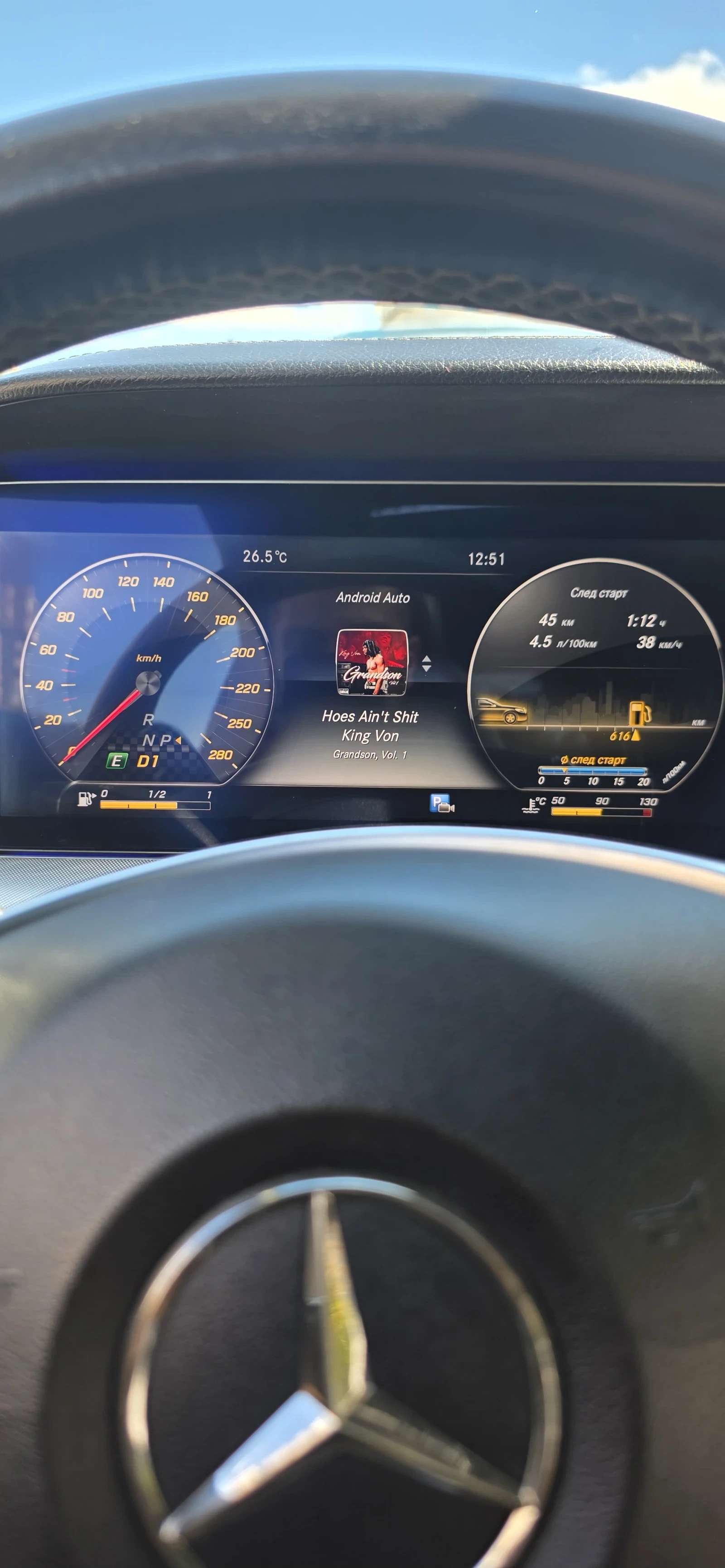 Mercedes-Benz E 220 | Mobile.bg � ����������� 8